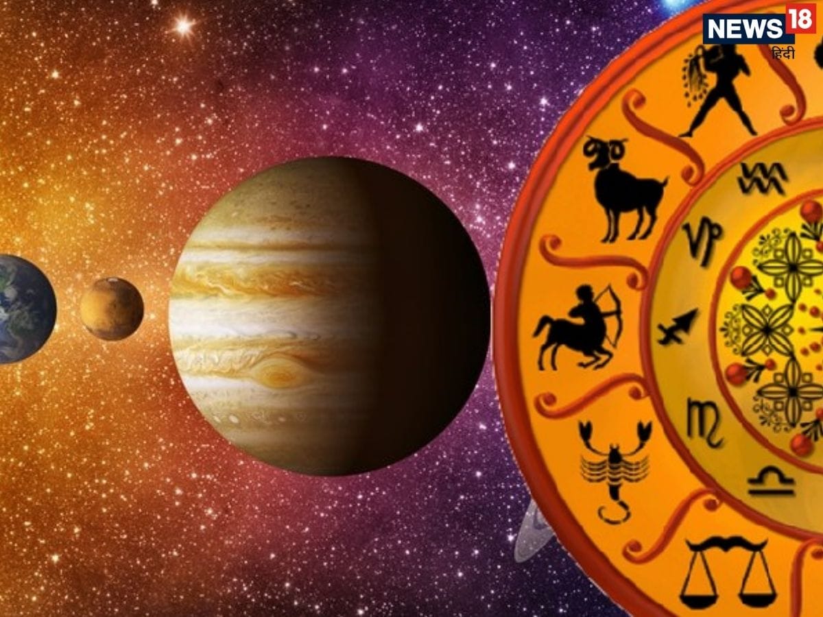 मंगल दोष निवारण पूजा